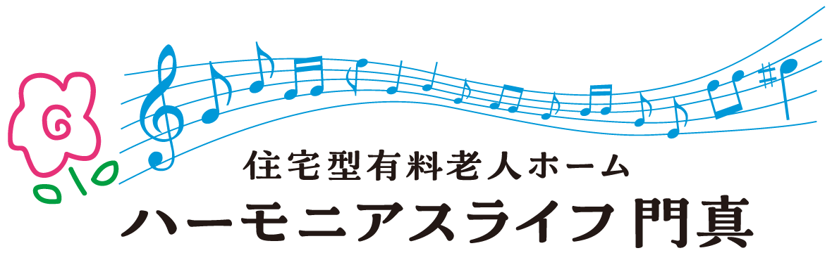 ハーモニアスライフ門真